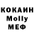 ГАШ убойный Abdulla Kochkorov