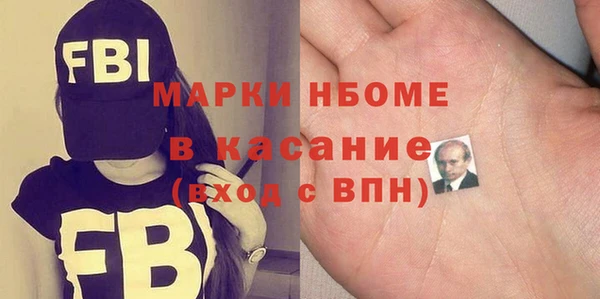 сатива Краснотурьинск