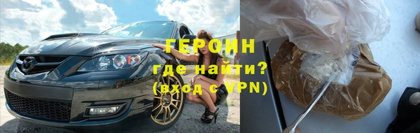 круглые Краснослободск