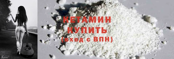 сатива Краснотурьинск