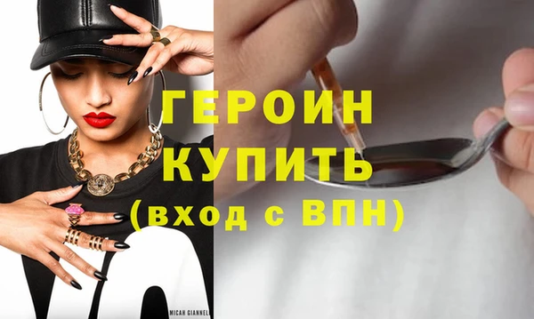 круглые Краснослободск