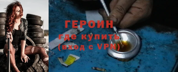 сатива Краснотурьинск