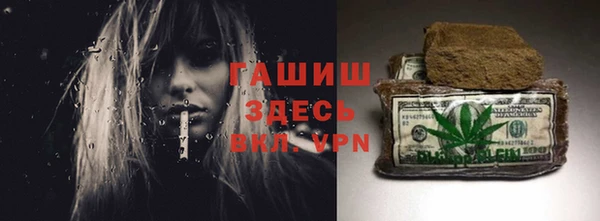 круглые Краснослободск