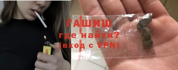 сатива Краснотурьинск