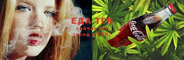 круглые Краснослободск