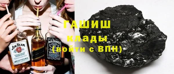 сатива Краснотурьинск