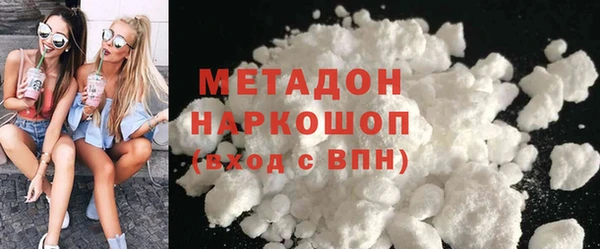 сатива Краснотурьинск