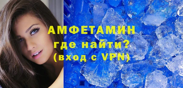 круглые Краснослободск