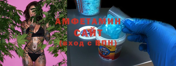 прущий лед Красноперекопск